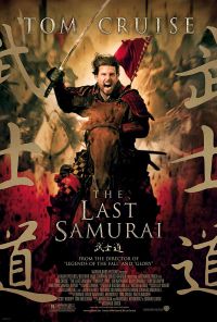 ostatni samuraj plakat